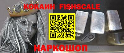 мяу мяу мука Заволжье