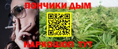 стафф Заводоуковск