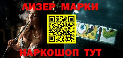 мяу мяу мука Заволжье