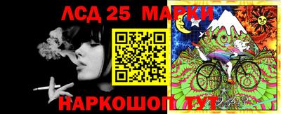 мефедрон мука Чебоксары