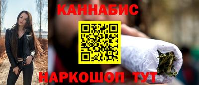 мяу мяу мука Заволжье