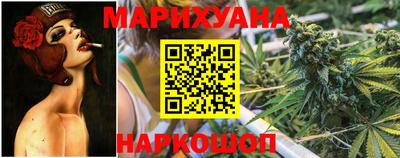 мяу мяу мука Заволжье
