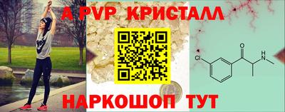 мяу мяу мука Заволжье