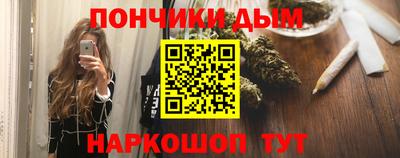 мяу мяу мука Заволжье