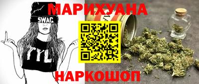 мяу мяу мука Заволжье