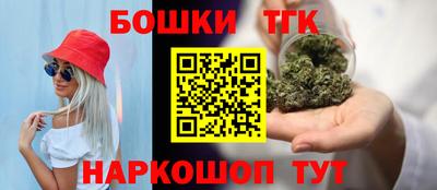 стафф Заводоуковск