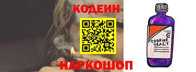 мяу мяу мука Заволжье
