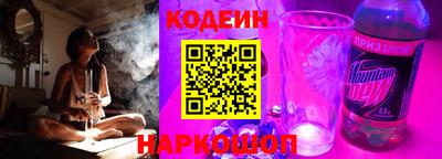 мяу мяу мука Заволжье