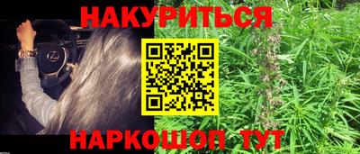 мяу мяу мука Заволжье