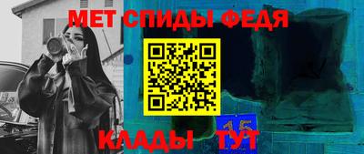 стафф Заводоуковск