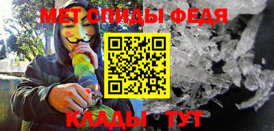 стафф Заводоуковск
