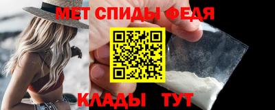 синтетический гашиш Жуковский