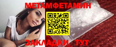 мяу мяу мука Заволжье