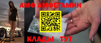 мяу мяу мука Заволжье