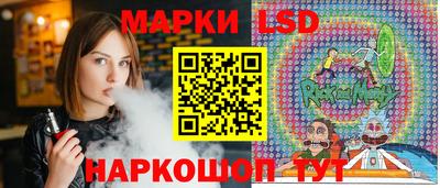синтетический гашиш Жуковский