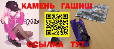 мяу мяу мука Заволжье